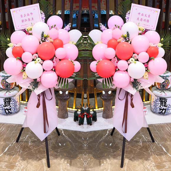 气球花篮/中国风03/#