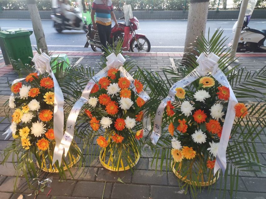 祭奠竹花篮/15#