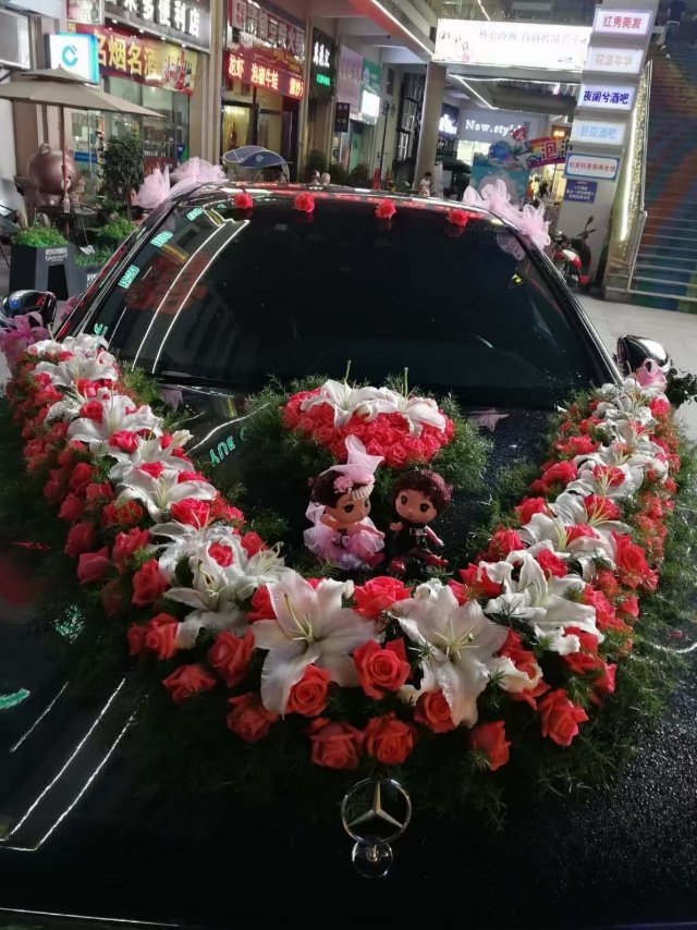 白荷/玫瑰花/v字/心型/06#