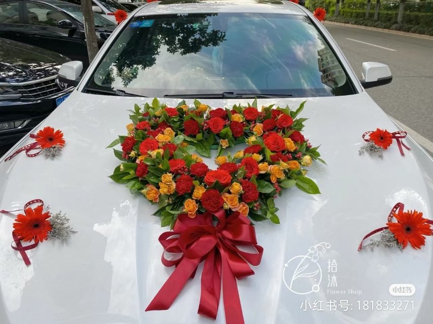彩玫心型花车/08#
