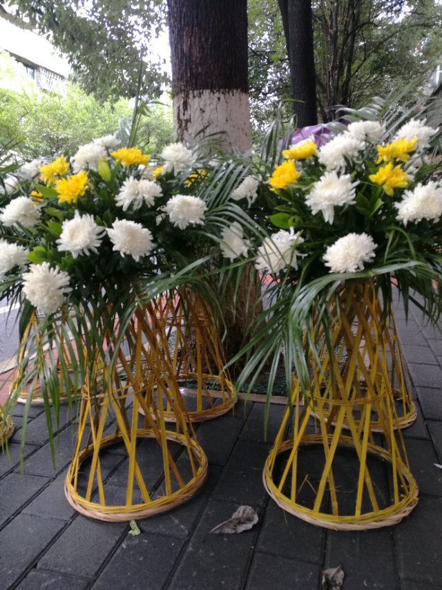 菊花祭奠花篮/2#