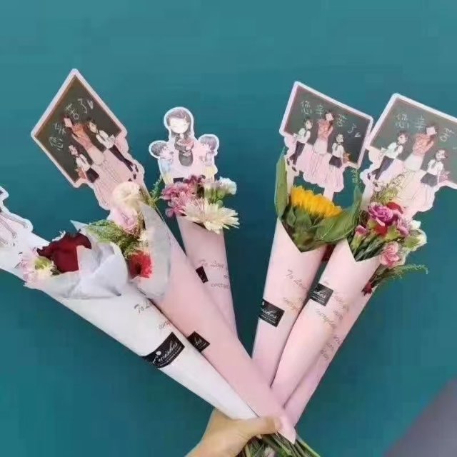 小花束/807#