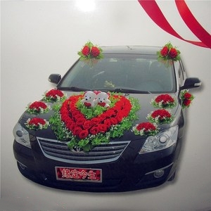 红玫瑰/心型花车/62#
