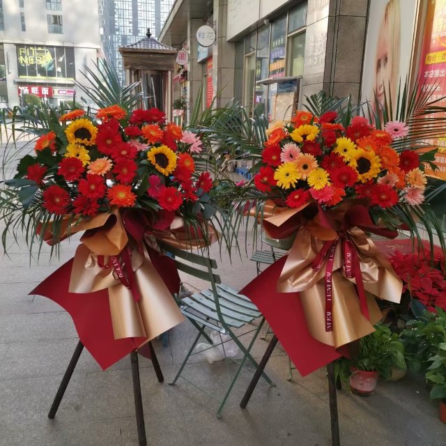 开业花篮/41#