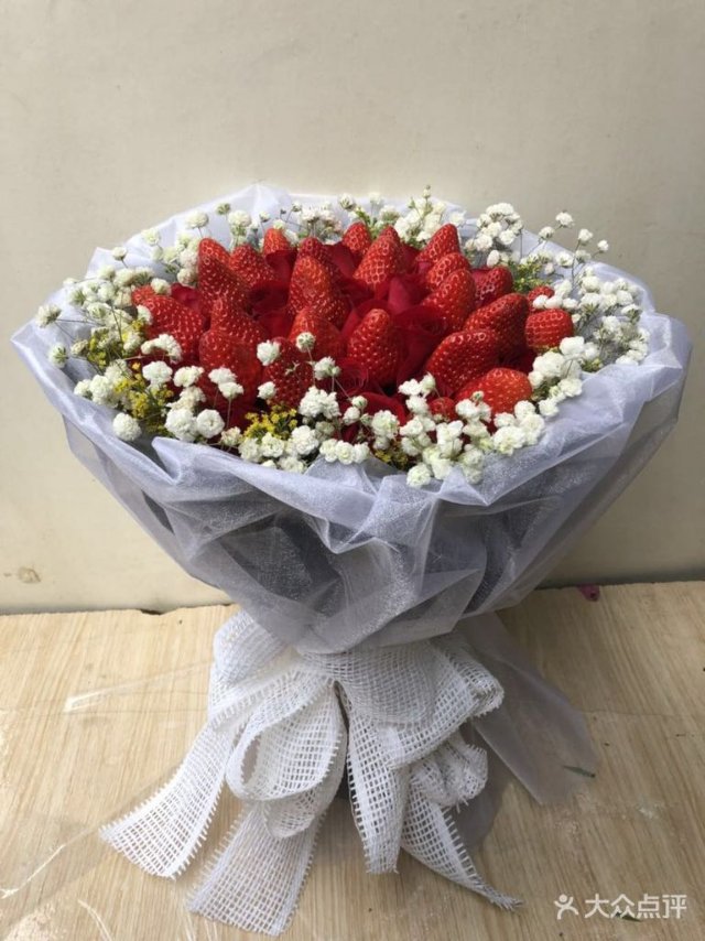 礼品花束/151#
