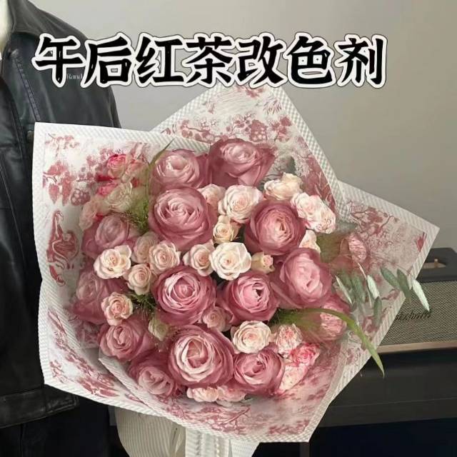 茶色玫瑰15朵/134#