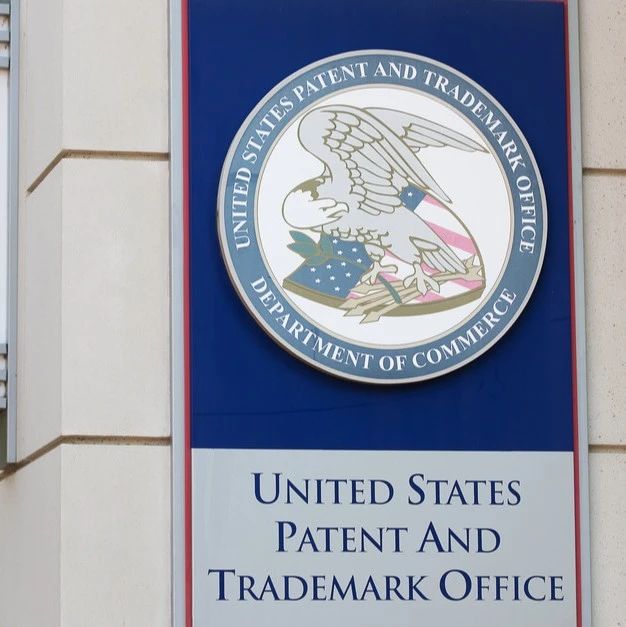 低价批量代理中国赴美商标的美国律师，遭USPTO重罚