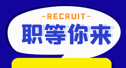 职称评审丨关于2023年度广东省人工智能工程技术人才职称评审拟通过人员名单的公示