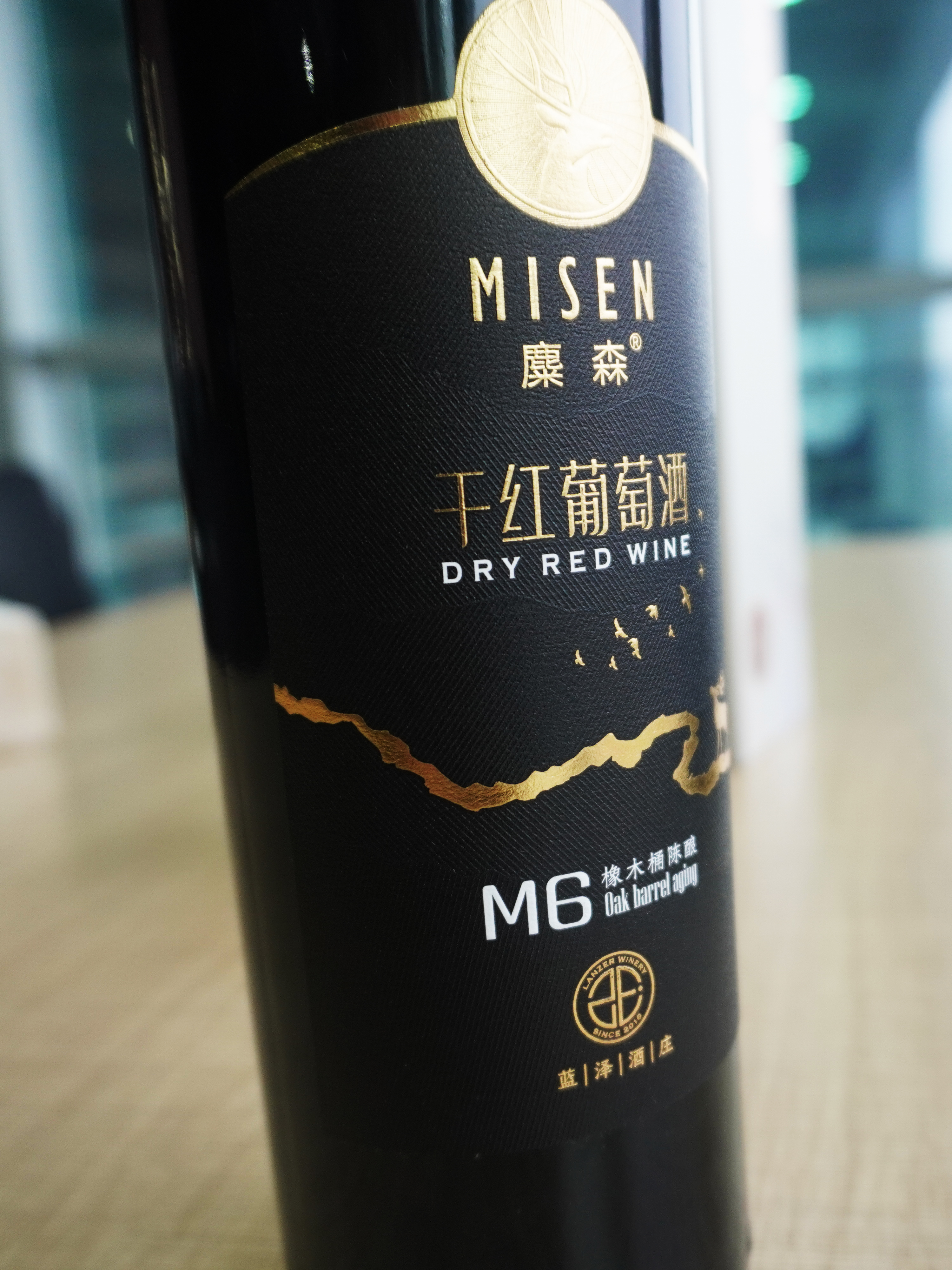 麋森干红葡萄酒  m6