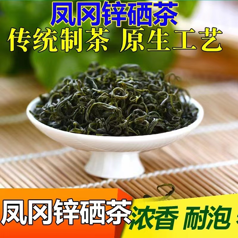 云志馨2023年走量款春茶毛峰，汤清叶绿、香高味浓， 口粮茶老茶友的最爱500克