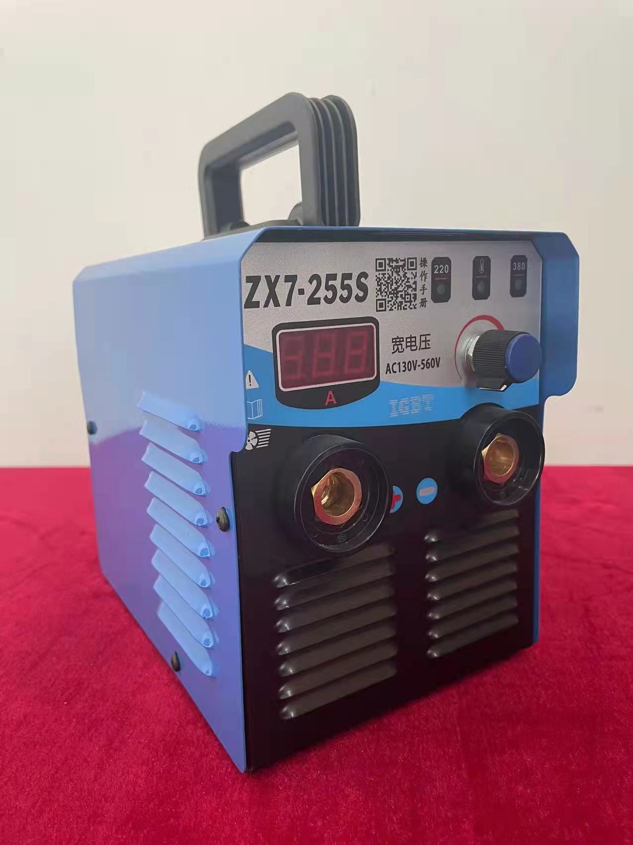 【手工焊机】ZX7-255S