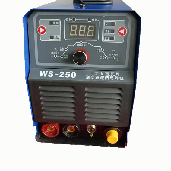WS—250氩弧焊手工焊一体机