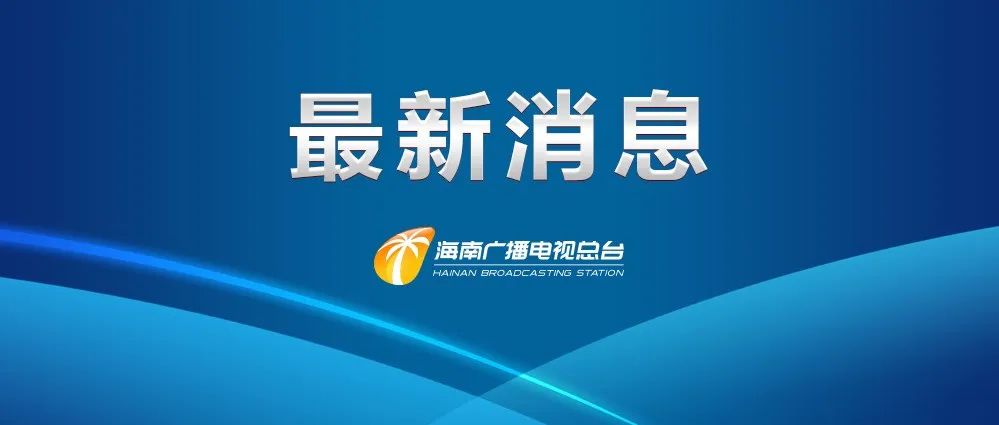 唐山打人案一审宣判！陈继志被判24年