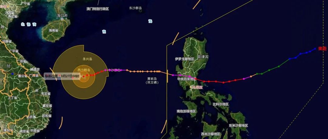 停航、停运、停课！台风“奥鹿”今天将从西沙群岛南部海域经过