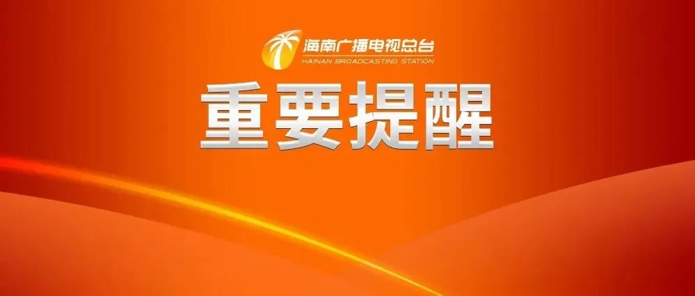 你的身份可能被冒用！网贷、征信问题统统找上门...赶紧自查！