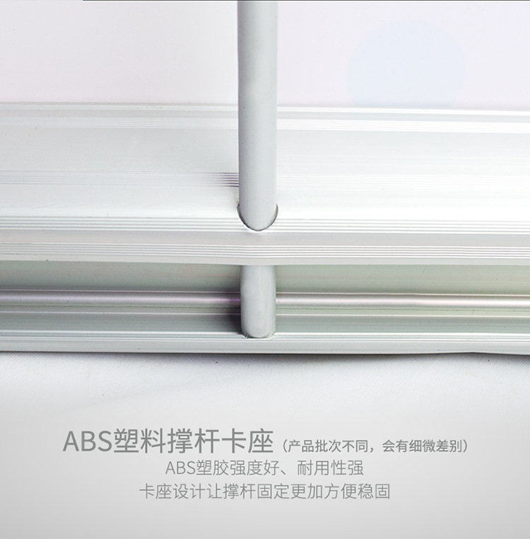 易拉宝