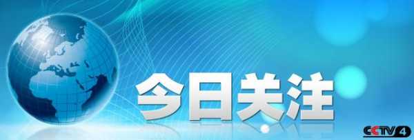 他拍下感动全网的“防火长城”，背后细节更难忘