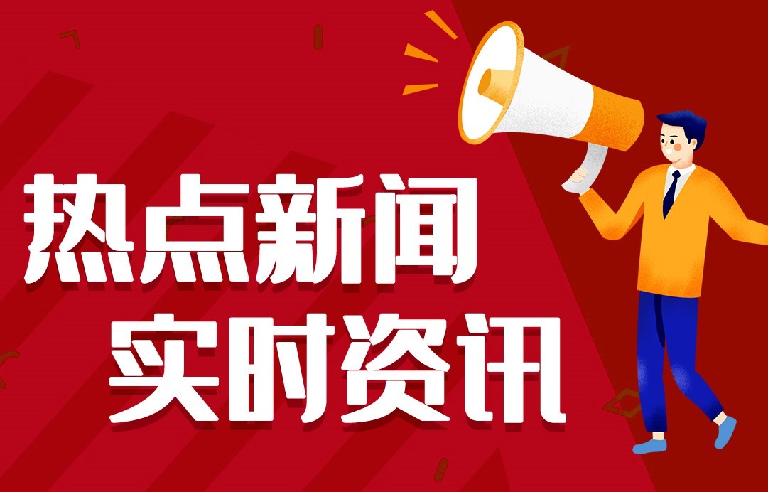 男孩深夜报警：去派出所睡觉要多少钱