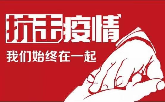 本土新增196+762