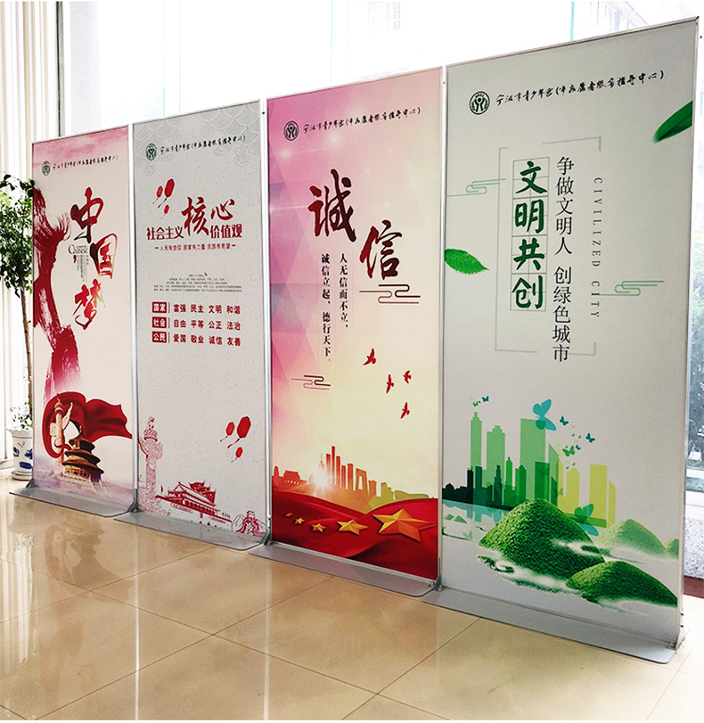 丽屏展架