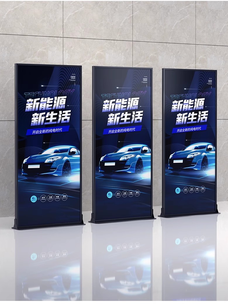 丽屏展架