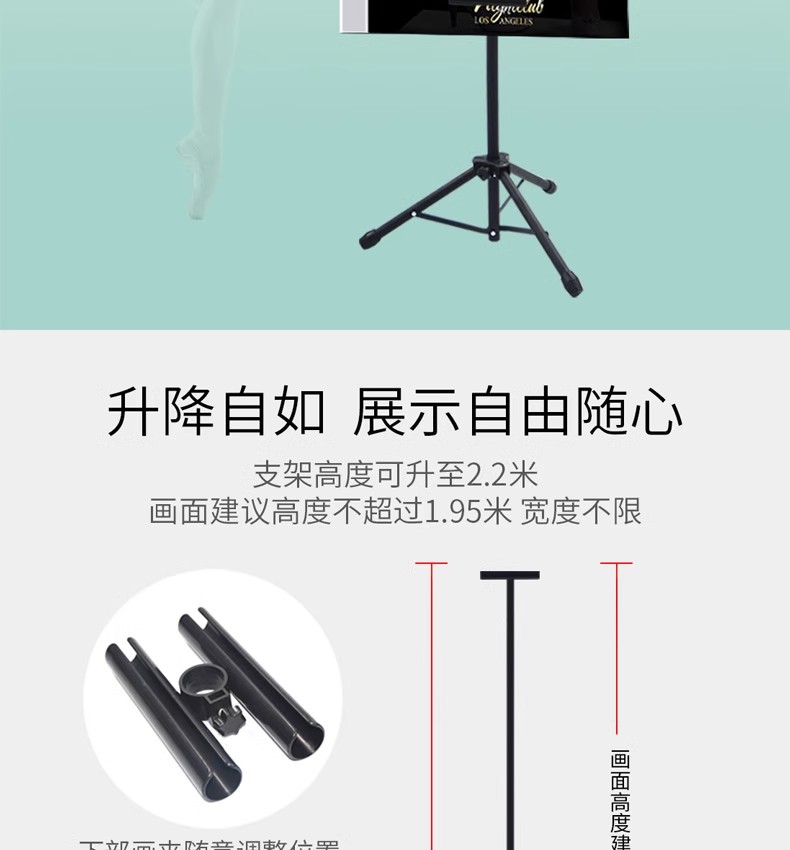 三角挂画架