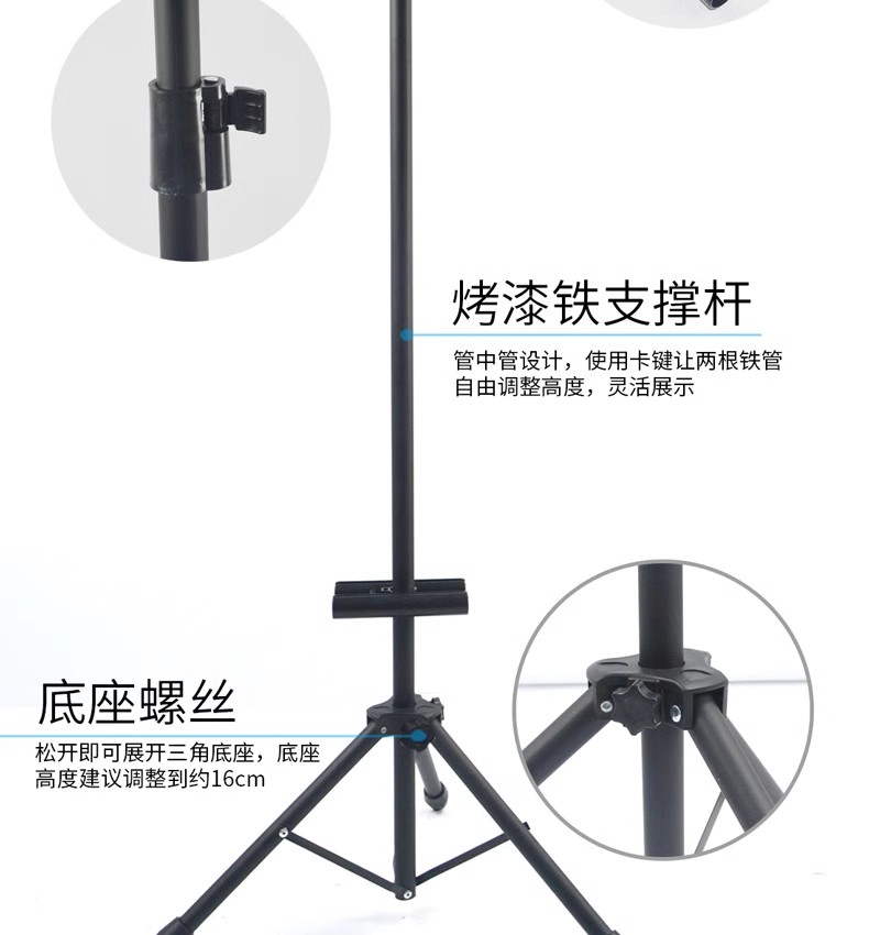 三角挂画架