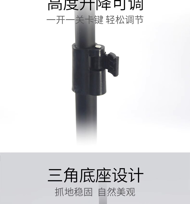 三角挂画架