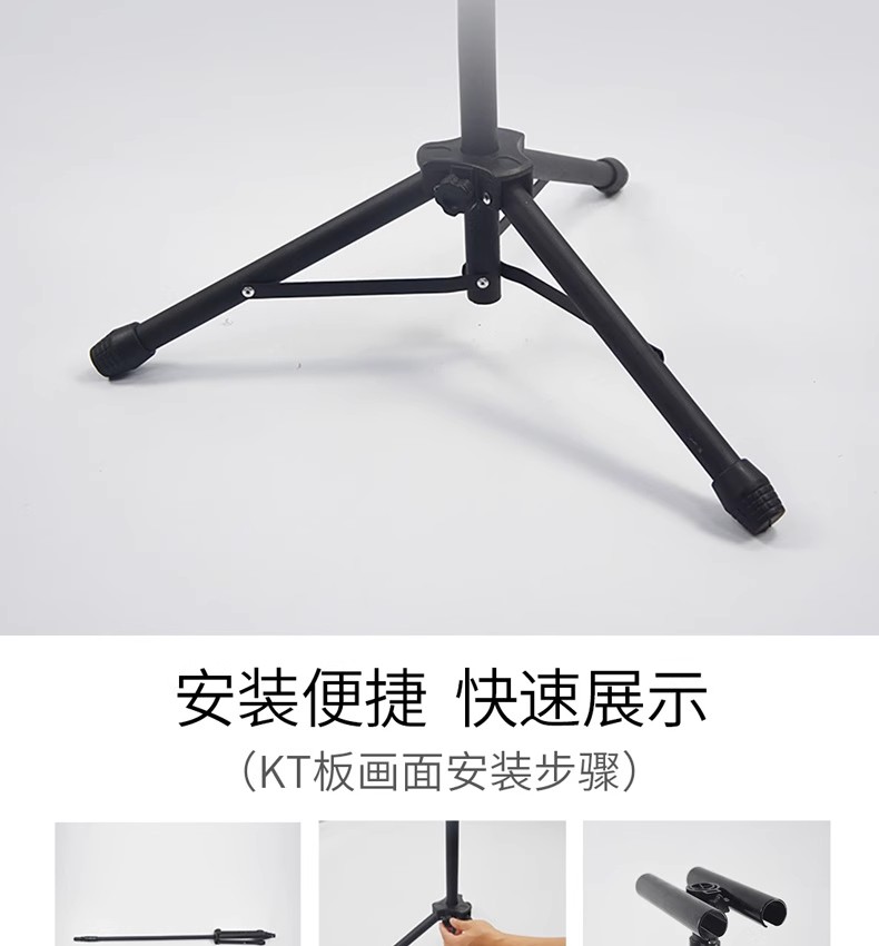 三角挂画架