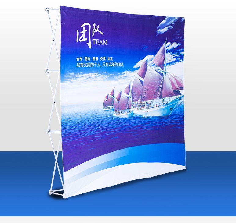 拉网展架