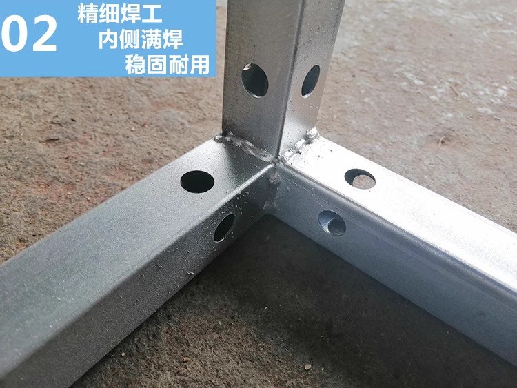 桁架