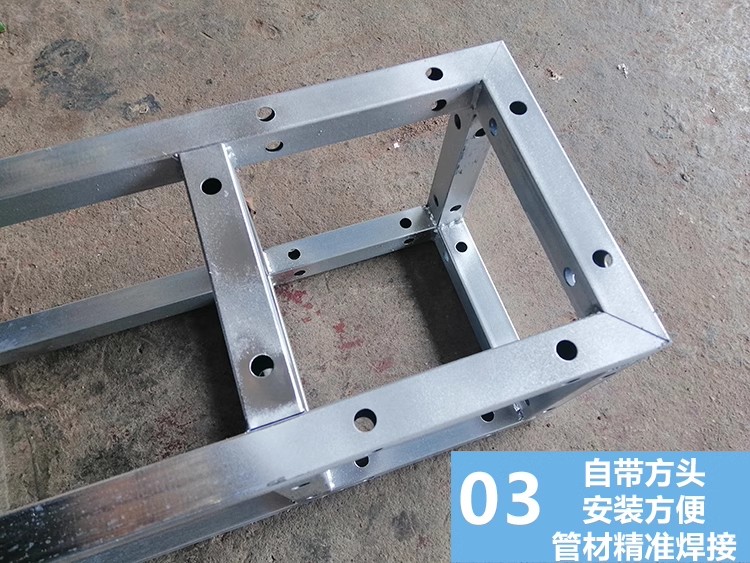 桁架