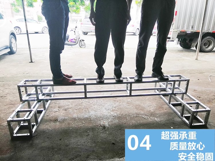 桁架