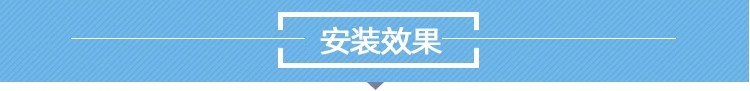 桁架