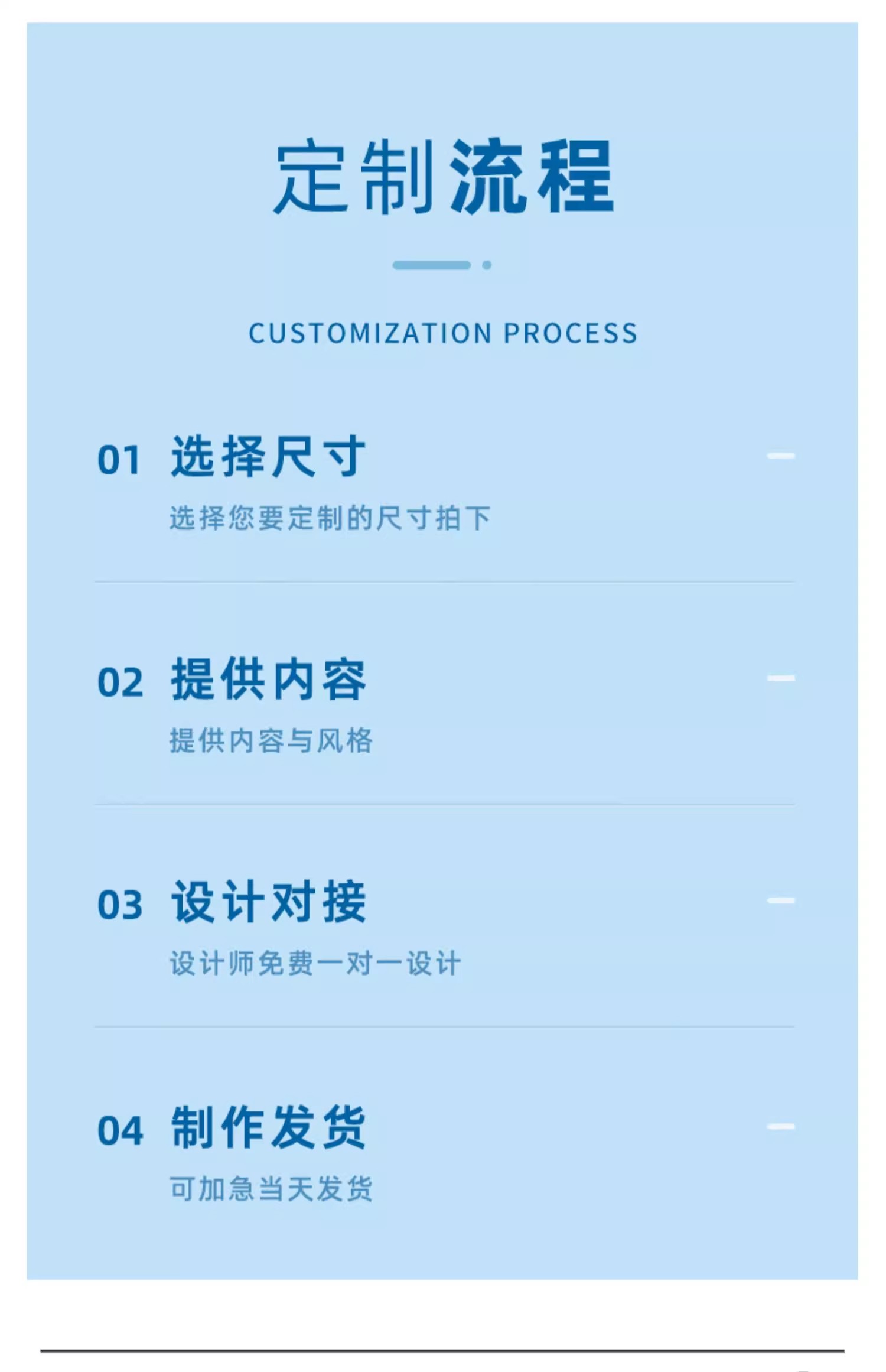 旗帜