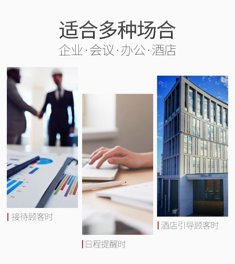 V型三角台卡