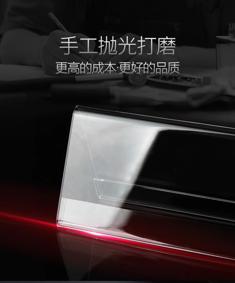 V型三角台卡