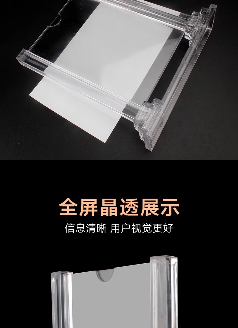 塔式台卡