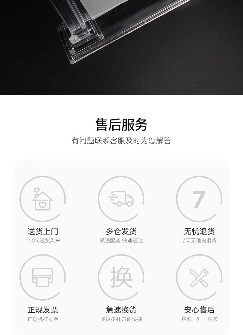 塔式台卡