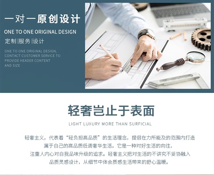 精工不锈钢背光字