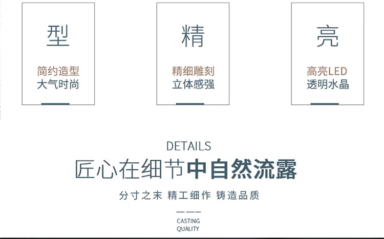 精工不锈钢背光字