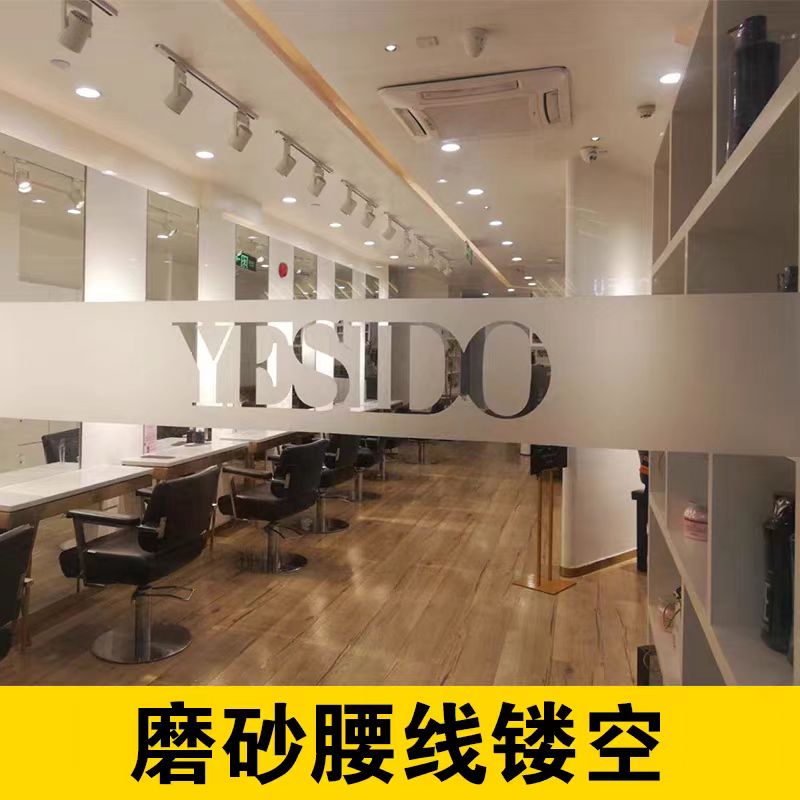 玻璃腰条
