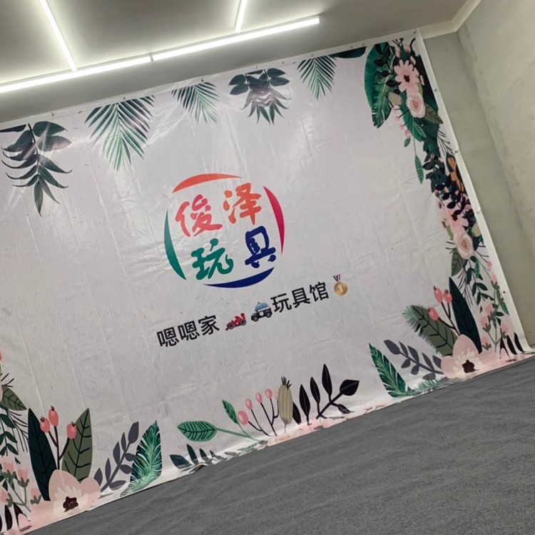 黑白布