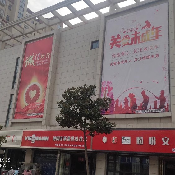 黑白布