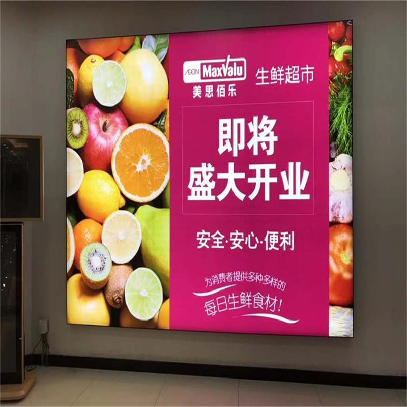 软膜灯箱