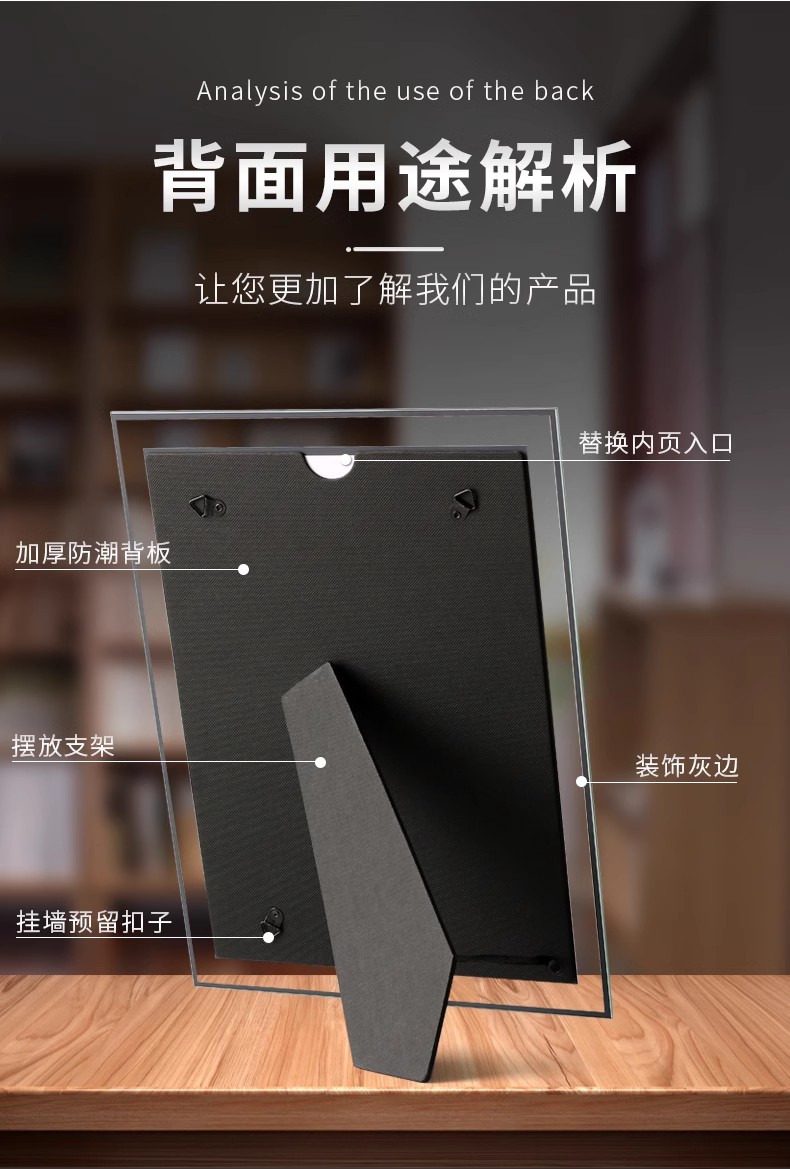 水晶奖牌