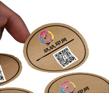 不干胶