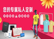 十六年匠心印刻时光，海南玖玖印广告以专业服务点亮全岛品牌之光