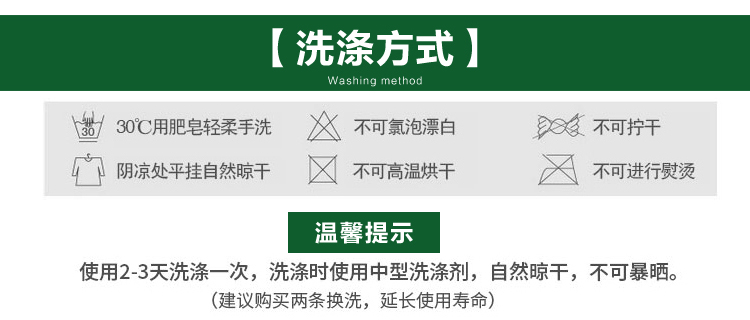 【派菲特】1级压力治疗型静脉曲张袜短筒闭口款