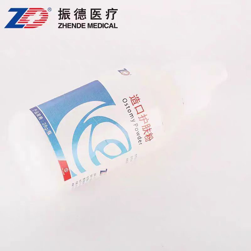 【振德】造口护肤粉德尔舒28g